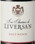 拉頌酒莊魅力紅葡萄酒(Les Charmes de Liversan, Haut-Medoc, France)