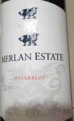 梅爾蘭莊園梅洛干紅葡萄酒(Merlan Estate Merlot, South Australia, Australia)