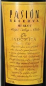 魔獅帕遜珍藏梅洛紅葡萄酒(Indomita Pasion Reserva Merlot, Maipo Valley, Chile)