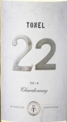 木桶22號霞多麗白葡萄酒(Los Toneles Tonel 22 Chardonnay, Mendoza, Argentina)