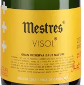 美斯特酒庄维索特级珍藏天然极干型卡瓦起泡酒(Mestres Visol Gran Reserva Brut Nature, Cava, Spain)