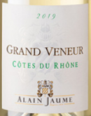 阿蘭豪酒莊大獵長珍藏白葡萄酒(Alain Jaume & Fils Grand Veneur Reserve Blanc, Cotes du Rhone, France)