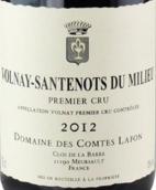 拉芳酒莊桑德米露（沃爾奈一級園）紅葡萄酒(Domaine des Comtes Lafon Santenots-du-Milieu, Volnay Premier Cru, France)