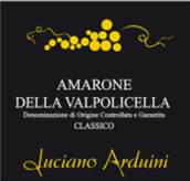 阿杜伊尼酒莊阿瑪羅尼經(jīng)典紅葡萄酒(Luciano Arduini Amarone della Valpolicella Classico DOCG, Veneto, Italy)