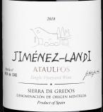 吉梅內斯蘭迪奧托佛斯紅葡萄酒(Bodegas Jimenez Landi Ataulfos, Mentrida, Spain)