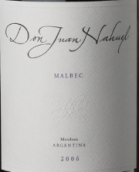 天堂人間唐璜納維爾馬爾貝克干紅葡萄酒(Cielo Y Tierra Don Juan Nahuel Malbec, Mendoza, Argentina)