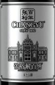 張裕N268干紅葡萄酒(ChangYu Noble Dragon N268, Yantai, China)