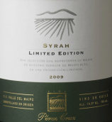 佩芮酒莊限量發(fā)行西拉紅葡萄酒(Perez Cruz Limited Edition Syrah, Maipo Valley, Chile)