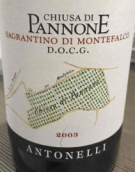 安東尼里酒莊圣馬可丘薩潘薩格蘭蒂諾紅葡萄酒(Antonelli San Marco Chiusa di Pannone Sagrantino di Montefalco DOCG, Umbria, Italy)