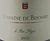 貝森酒莊洛克·納格雷紅葡萄酒(Domaine De Besombes Le Roc Negre, Languedoc Roussillon, France)