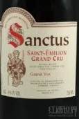 桑卡圖斯酒莊紅葡萄酒(Chateau Sanctus, Saint-Emilion Grand Cru, France)