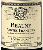 路易亞都酒莊唯芳（伯恩一級(jí)園）紅葡萄酒(Louis Jadot Vignes Franches, Beaune Premier Cru, France)