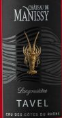 曼妮斯酒莊朗古斯蒂爾桃紅葡萄酒(Chateau de Manissy Langoustiere Rose, Tavel, France)