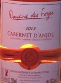 福尔热酒庄安茹卡本内桃红葡萄酒(Domaine des Forges Cabernet D'Anjou, Anjou, France)