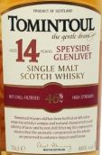 托明图尔14年苏格兰单一麦芽威士忌(Tomintoul Aged 14 Years Single Malt Scotch Whisky, Speyside, UK)
