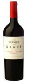 德拉里格拉芙珍藏赤霞珠干紅葡萄酒(Delaire Graff Cabernet Sauvignon Reserve, Stellenbosch, South Africa)