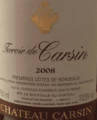 卡森酒莊卡森風(fēng)土系列紅葡萄酒(Chateau Carsin Terroir de Carsin, Premieres Cotes de Bordeaux, France)