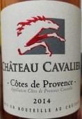 戈瓦利酒莊桃紅葡萄酒(Chateau Cavalier Rose, Cotes de Provence, France)