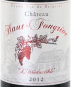 侯豐吉束縛干紅葡萄酒(Chateau Haut-Fongrive L'Irreductible, Bergerac, France)