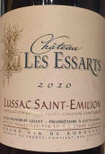 萊瑟薩爾特酒莊紅葡萄酒(Chateau les Essarts, Lussac-Saint-Emilion, France)