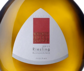 比克爾施通普夫紅砂巖雷司令干白葡萄酒(Weingut Bickel Stumpf Buntsandstein Riesling trocken, Franken, Germany)