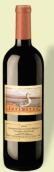 永恒赤霞珠梅洛混釀干紅葡萄酒(Infinitus Cabernet Sauvignon-Merlot, Patagonia, Argentina)