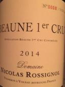 羅希諾酒莊（伯恩一級園）紅葡萄酒(Domaine Nicolas Rossignol Beaune 1er Cru, Cote de Beaune, France)
