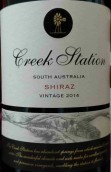 Currency Creek Estate Creek Station Shiraz, Fleurieu, Australia