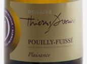 謝里杜云酒莊普伊-富賽歡愉干白葡萄酒(Domaine Thierry Drouin Pouilly-Fuisse Plaisance Blanc, Macon, France)