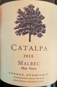 埃塔彌思科酒莊梓樹馬爾貝克紅葡萄酒(Bodega Atamisque Catalpca Malbe, Tupungato, Argentina)