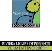 戈勒里酒莊蘇里園維蒙蒂諾白葡萄酒(Poggio dei Gorleri Vigna Sori Vermentino Riviera Ligure di Ponente, Liguria, Italy)