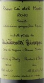朱塞佩·昆達(dá)萊利美樂紅葡萄酒(Giuseppe Quintarelli Ca del Merlo IGT, Veneto, Italy)