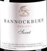 班諾克本酒莊塞爾園黑皮諾紅葡萄酒(Bannockburn Vineyards Serre Pinot Noir, Geelong, Australia)