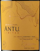 嘉斯山安圖限量版品麗珠紅葡萄酒(MontGras Antu Limited Edition Cabernet Franc, Maipo Valley, Chile)