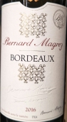 貝爾納·馬格雷莊園紅葡萄酒(Bernard Magrez, Bordeaux, France)