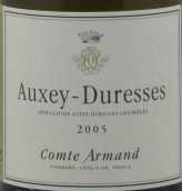 阿曼伯爵酒莊（歐克塞-迪雷斯村）白葡萄酒(Comte Armand Auxey-Duresses Blanc, Cote de Beaune, France)