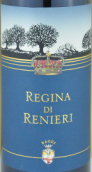 藍(lán)尼爾酒莊藍(lán)尼爾紅葡萄酒(Renieri Re di Renieri Rosso Toscana IGT, Tuscany, Italy)