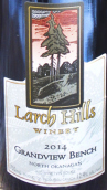 落葉松山酒莊大觀臺混釀干紅葡萄酒(Larch Hills Grandview Bench Red, Okanagan Valley, Canada)