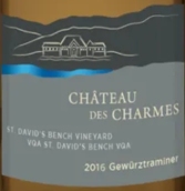 查姆斯酒莊大衛(wèi)板凳園瓊瑤漿白葡萄酒(Chateau des Charmes St. David's Bench Vineyard Gewurztraminer, St David's Bench, Canada)