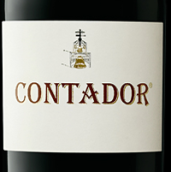 康塔多酒莊紅葡萄酒(Bodegas Contador, Rioja, Spain)