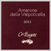 路嘉特酒莊阿瑪羅尼紅葡萄酒(Ca'Rugate Amarone della Valpolicella DOCG, Veneto, Italy)