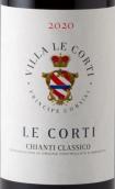 科爾西尼王子酒莊科爾蒂園經典基安帝紅葡萄酒(Principe Corsini Villa le Corti Le Corti Chianti Classico DOCG, Tuscany, Italy)