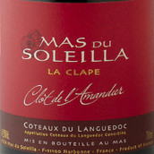 瑪斯杜蘇蕾拉酒莊拉曼帝干紅葡萄酒(Mas du Soleilla Clot de l'Amandier La Clape, Coteaux du Languedoc, France)