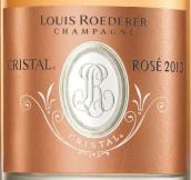 路易王妃水晶干型桃紅香檳(Champagne Louis Roederer Cristal Brut Rose, Champagne, France)