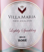 新玛利庄园微起泡桃红起泡酒(Villa Maria Lightly Sparkling Rose, New Zealand)