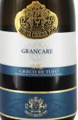 排佩騎士酒莊紛爭格雷克白葡萄酒(Tenuta Cavalier Pepe Grancare Greco di Tufo DOCG, Campania, Italy)