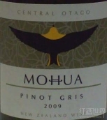 佩勒林慕華灰皮諾干白葡萄酒(Peregrine Mohua Pinot Gris, Central Otago, New Zealand)