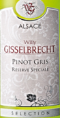 威利·布哈奇酒莊灰皮諾珍藏特選干白葡萄酒(Willy Gisselbrecht Pinot Gris Reserve Speciale, Alsace, France)