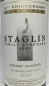 斯坦格林家族園赤霞珠紅葡萄酒(Staglin Family Vineyard Estate Cabernet Sauvignon, Rutherford, USA)