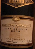 塔拉巴嘎酒莊私人珍藏最新版本紅葡萄酒(Vina Tarapaca Privada Reserva Last Edition, Maipo Valley, Chile)